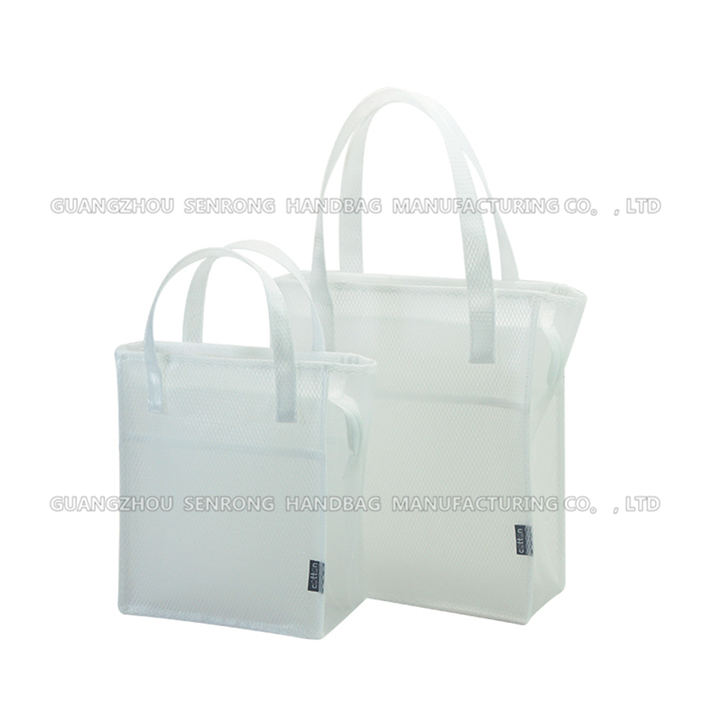 網料家居旅行收納整理袋